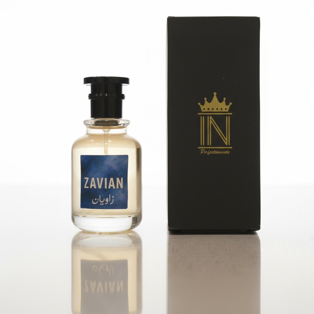 Zavyian Inspired By Ombre Nomade - Image 2